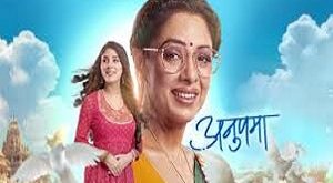 Anupamaa