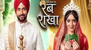 Iss Ishq Ka Rab Rakha